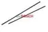 Bosch 3397033366 Wiper Blade Rubber Set-S(W140) 1