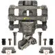Disc Brake Caliper - 19-B2992 1