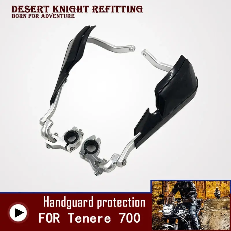 For Yamaha Tenere 700 Motorcycle Aluminium Alloy Handguard Hand Guards Shield Brake Clutch Levers Protector Tenere700 2021 1