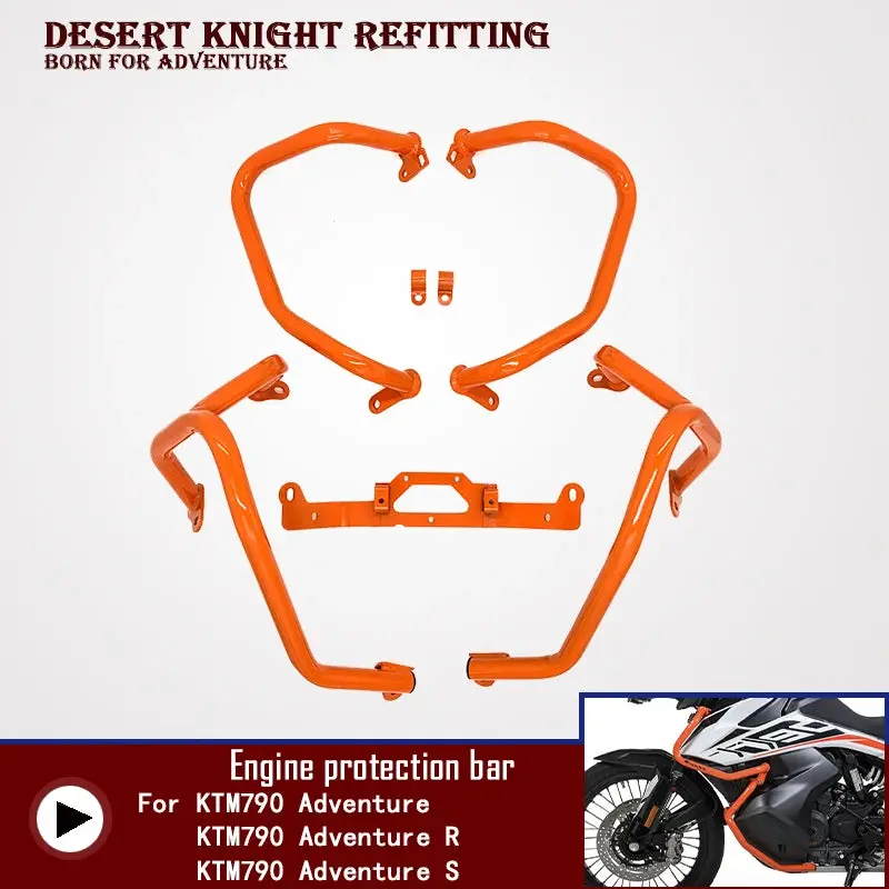 For Ktm 790 Adventure R 790 R 2019 2020 Motorcycle Engine Guard Crash Bar Bars Bumper Protector Fairing Accessories 1