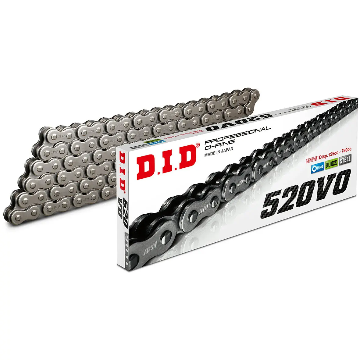 Did 520Vo 120 Link Professional O-Ring Chain (Steel) 1