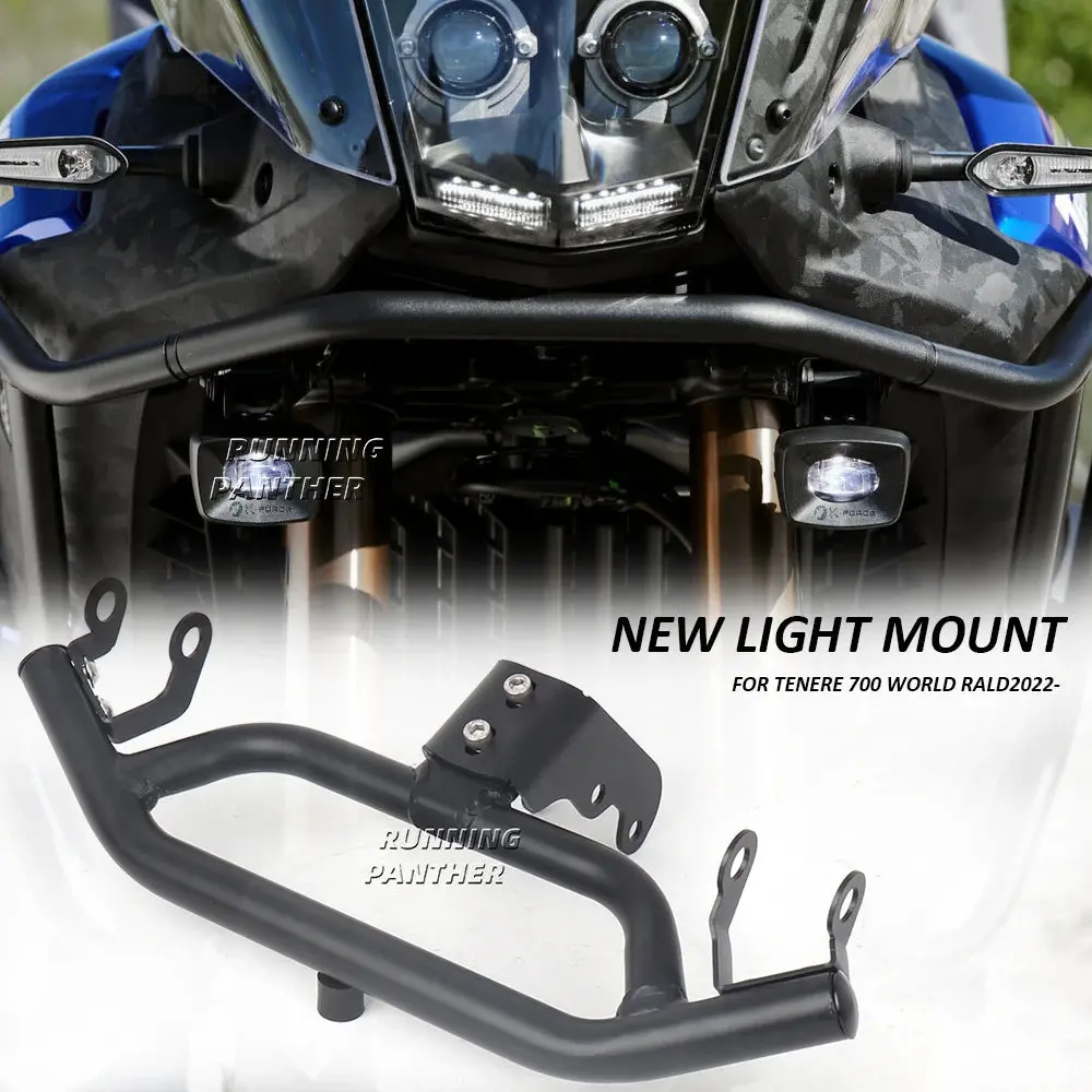 For Yamaha Tenere700 Tenere Tenere 700 World Raid 2022 2023 Led Light Mount Bracket Bar Fog Lamp Holder Front Crash Bar Guard 1