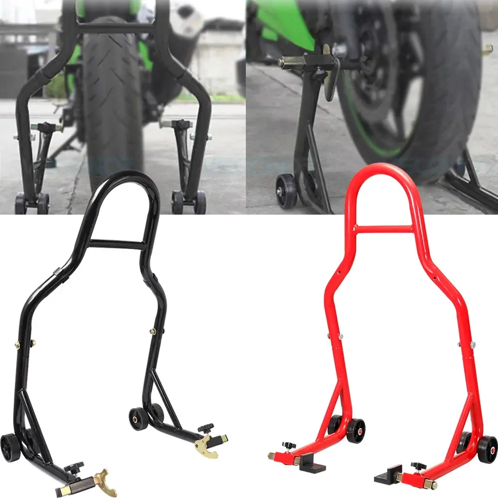 Motorcycle Full Set Front Wheel And Rear Wheel Support Stand Wheel Stand Auto Aheel Support Frame Tire Repairing Tool 1