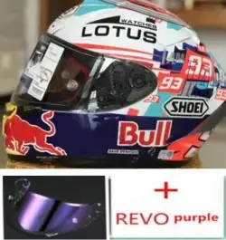 Premium Shoei X-14 full-face helmet for motorcycle racing and sport riding, featuring advanced aerodynamics, superior ventilation, and a bold red finish inspired by the X-Spirit III lineage. - Image 21