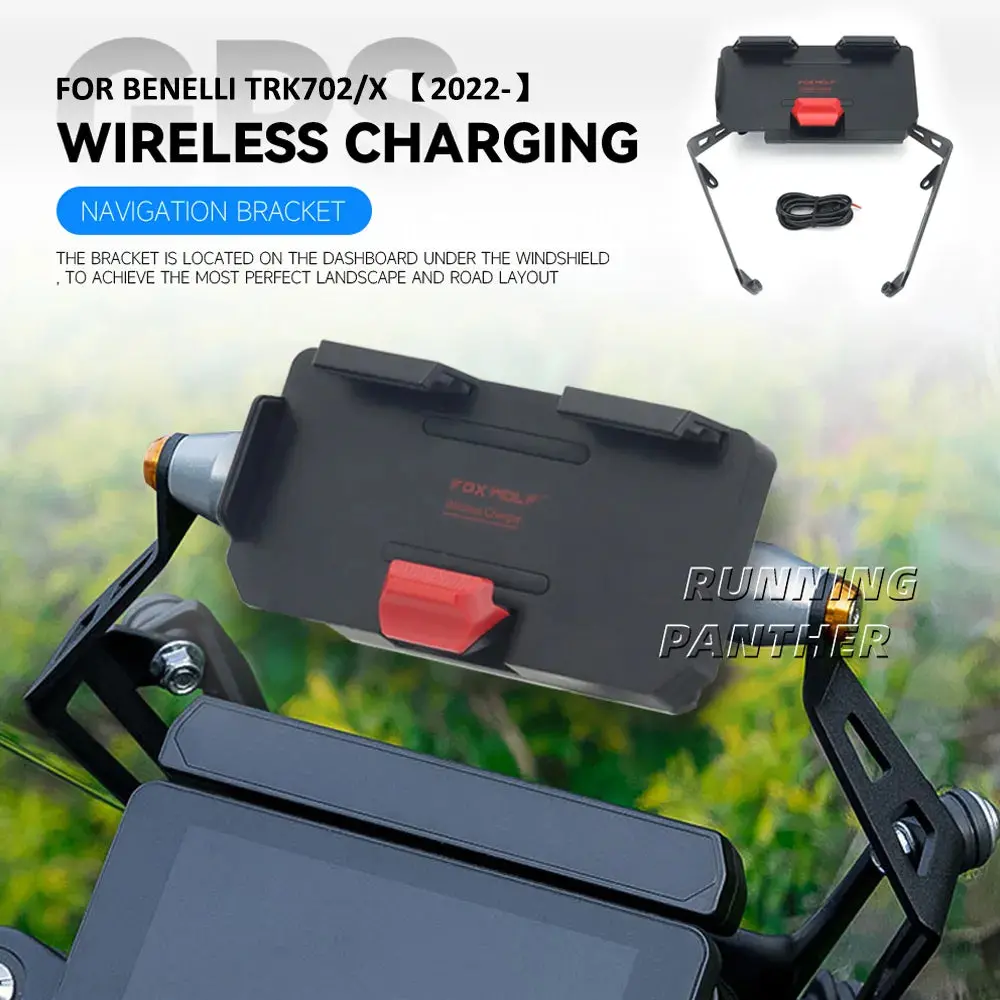 New For Benelli Trk702 Trk 702 X Trk702x 2022- Motorcycle Gps Phone Holder Usb & Wireless Charger Navigation Bracket Mount Stand 1
