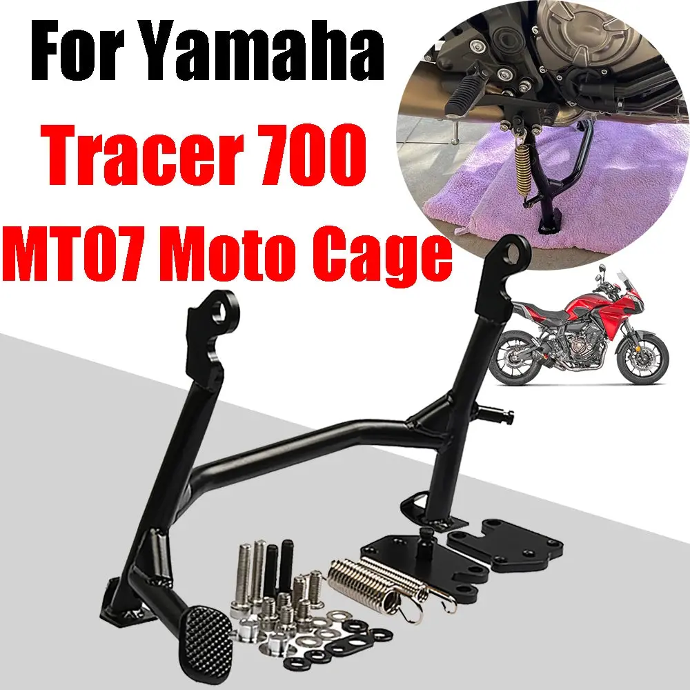 For Yamaha Mt07 Moto Cage Tracer 700 Tracer700 Motorcycle Middle Kickstand Center Stand Central Parking Holder Support Bracket 1