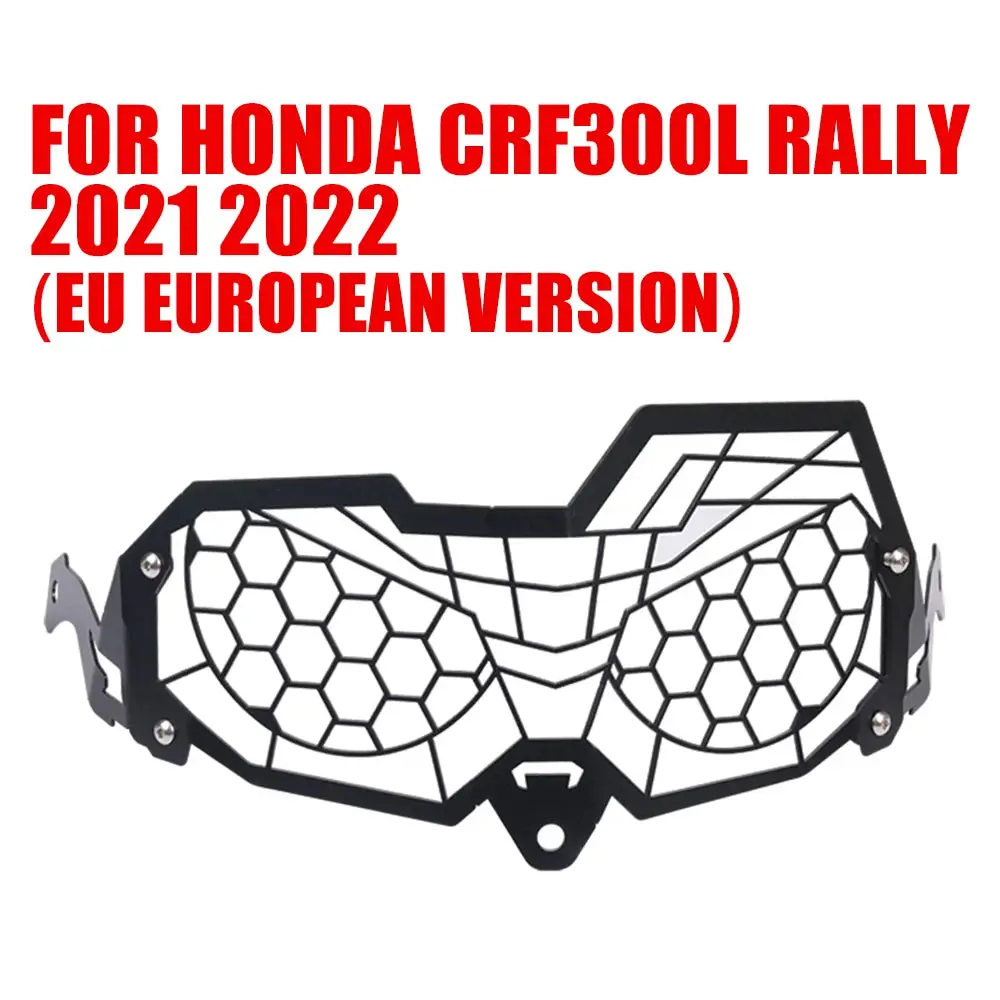 For Honda Crf300l Crf300 Rally Crf 300 L 300L 2021 Motorcycle Accessories Headlight Guard Protector Light Grill Protective Cover 2