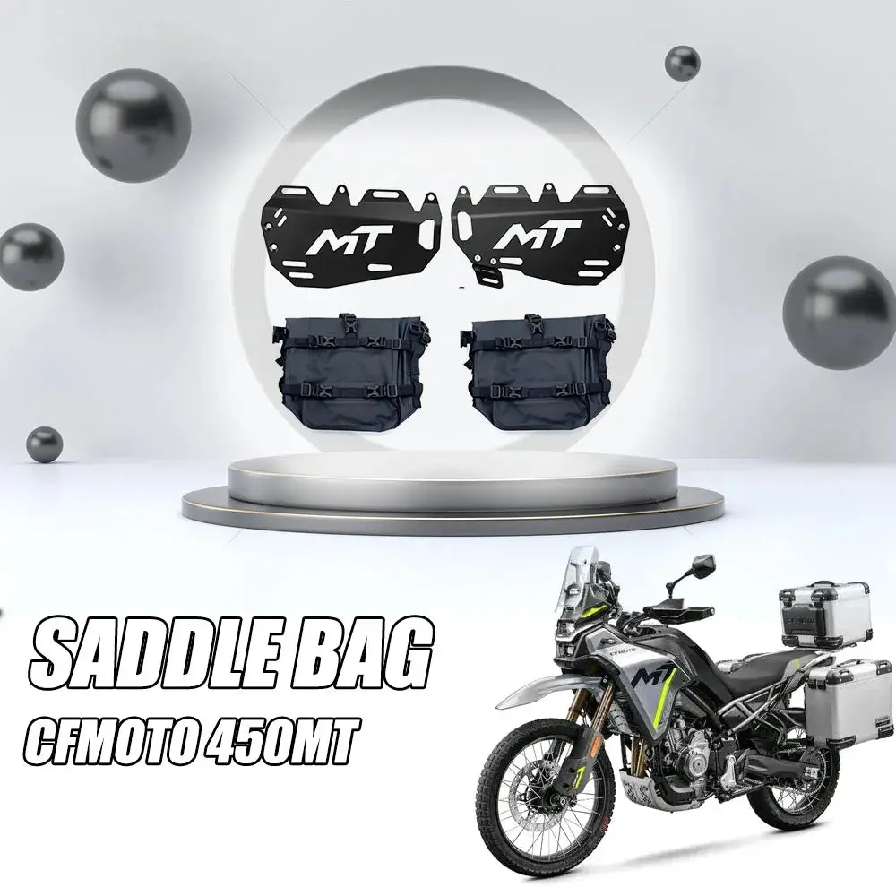 For Cfmoto 450Mt 450 Mt Mt-450 Motorcycle Saddle Bag Bracket Aluminum Alloy Saddle Bag Bracket Travel Bag 1
