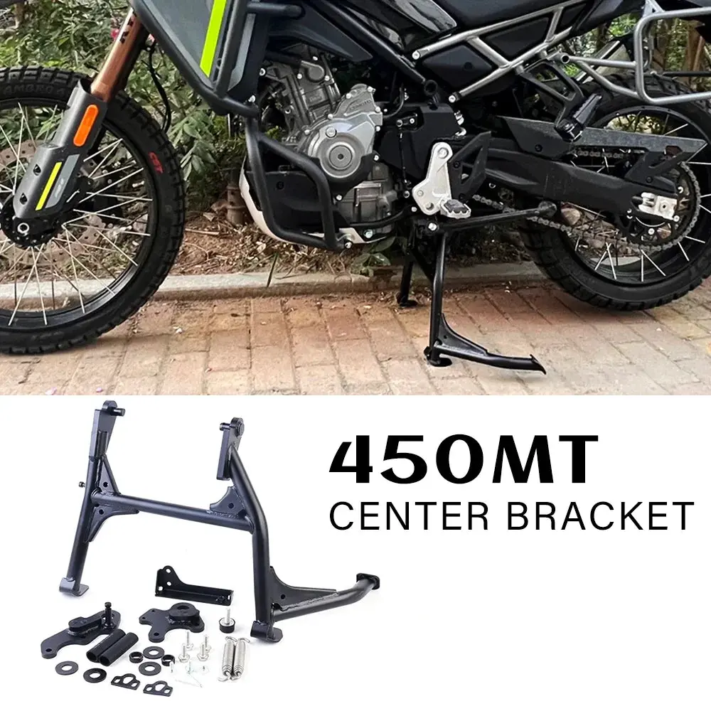 Motorcycle Center Bracket For Cfmoto 450Mt 450 Mt Accessories Center Large Foot Support For Cf Moto Ibex450 Mt450 Mt 450 1