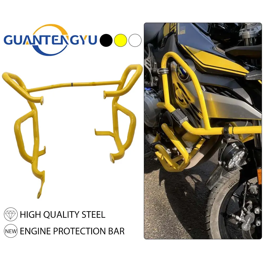 For Bmw F 850 Gs 750 F850 F750 F750gs F850gs 40 Year Edition Engine Protection Bar Crash Protector Yellow Stainless Steel Bumper 1