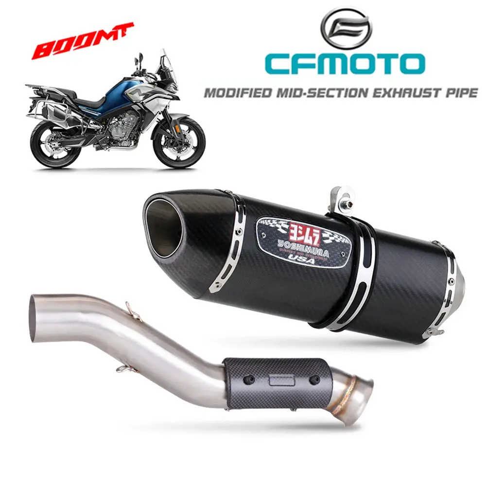 800Mt Ll System Exhaust For Cf Moto 800Mt Motorcycle Exhaust Muffler Escape Front Middle Link Pipe With Db Killer Exhaust 1