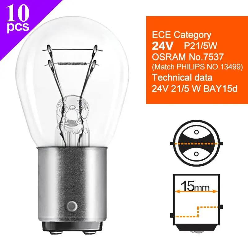 Truck Signal Lamp 24V Tail Stop Brake Back-Up Turn Side Light Osram Halogen Bulbs W5w2845 T10 R5w5627r10w5637 P21w7511 T4w 7537 7