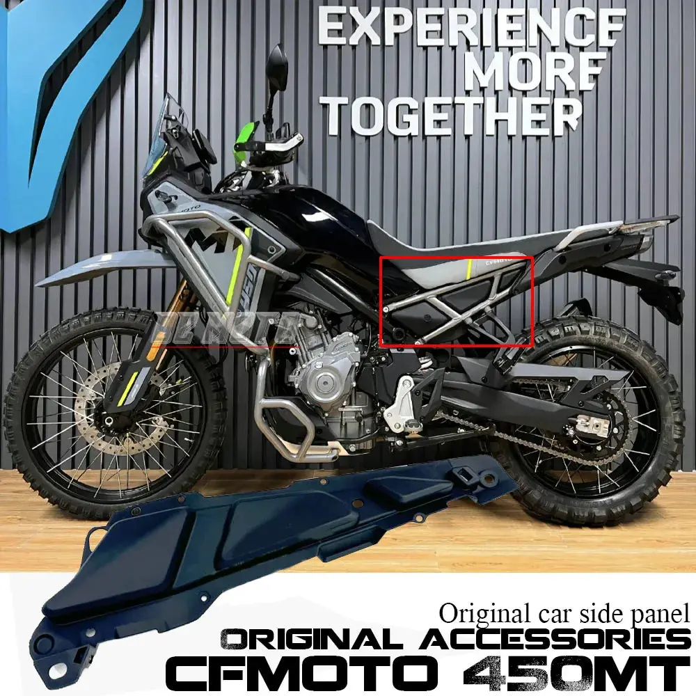 Genuine Parts For Cfmoto 450Mt Shell Shroud Left And Right Guards Frame Decorative Panel Seat Cushion Lower Side Panel 1