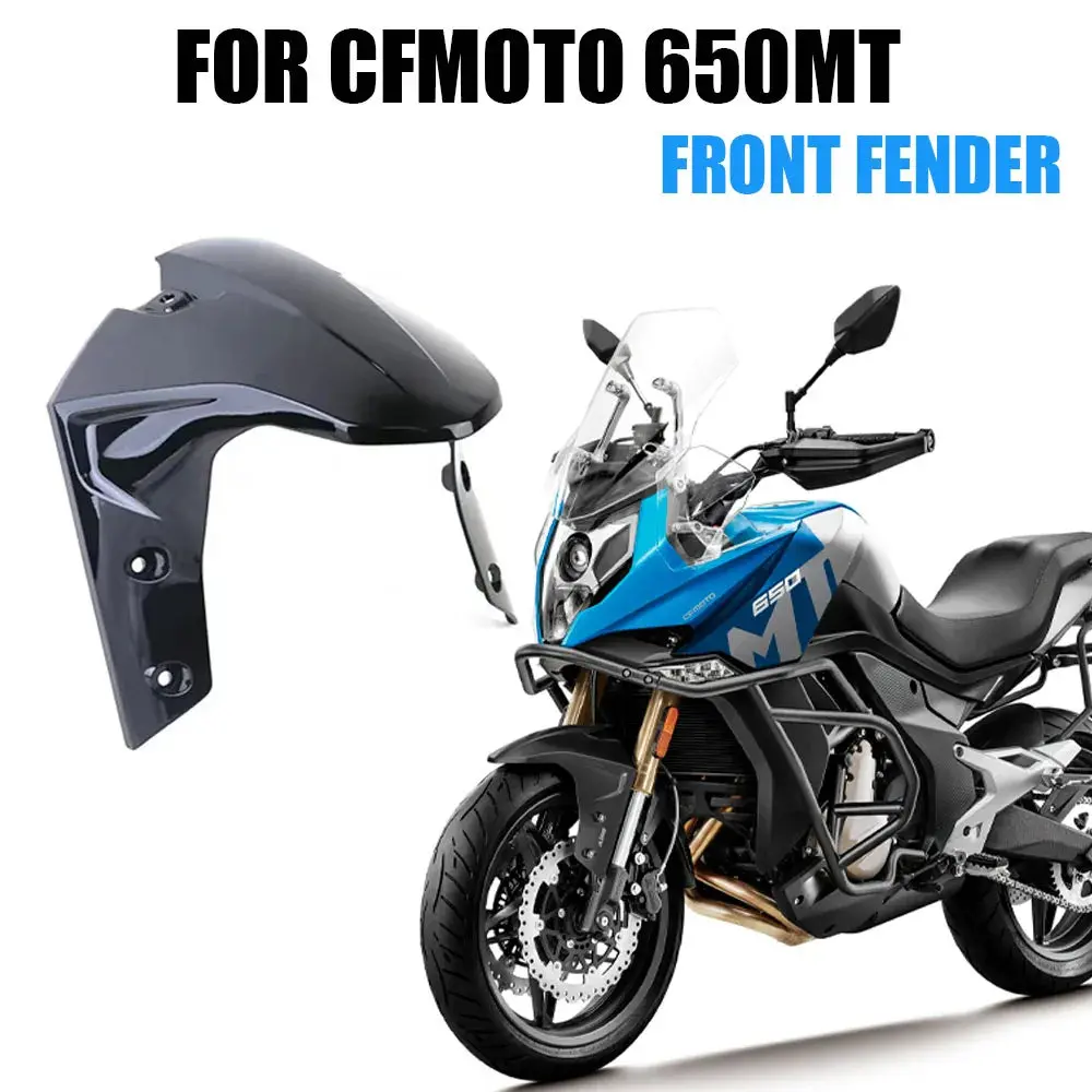 Motorcycle Accessories Front Fender For Cfmoto 650Mt 650 Mt Mt650 1