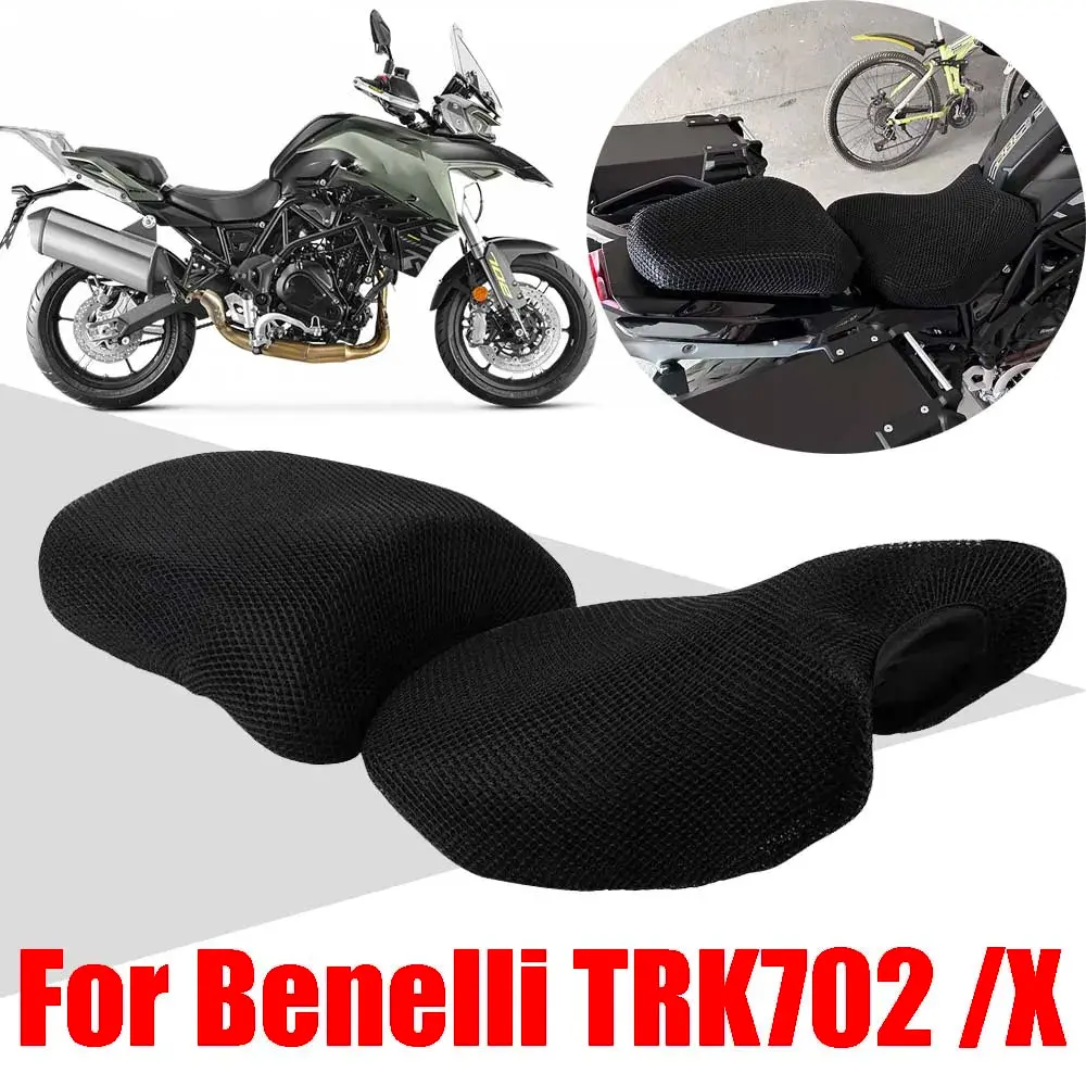 Motorcycle Mesh Seat Cover Heat Insulation Seat Cushion Cover Protector For Benelli Trk702x Trk702 Trk 702 X 702X Accessories 1