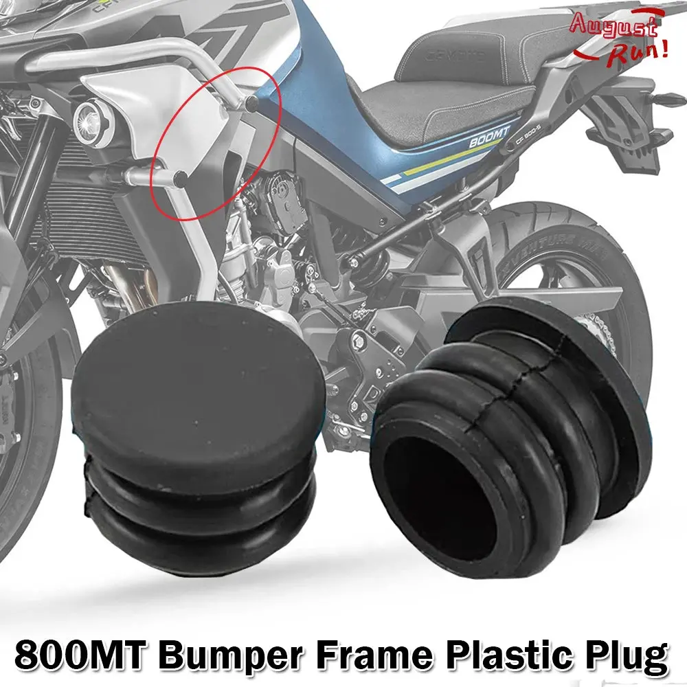 For Cfmoto 800Mt 800Mt 800 Mt Motorcycle Bumper Decoration Frame Plastic Plug 1