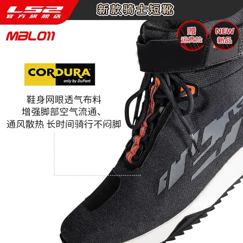 Ls2 Summer Motorcycle Riding Boots Anti Fall And Wear-Resistant Road Short Boots Motorcycle Travel Commuting Riding Shoes 3