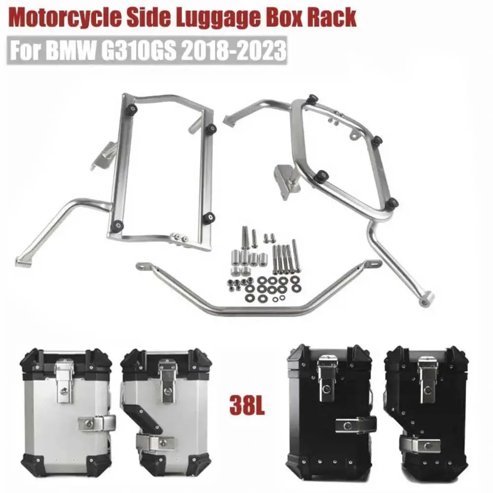 For Bmw G310gs 2018-2023 Motorcycle Trunk Side Panniers Case Top Luggage Box Bag Storage Moto Rear Helmet Topcase Accessories 1