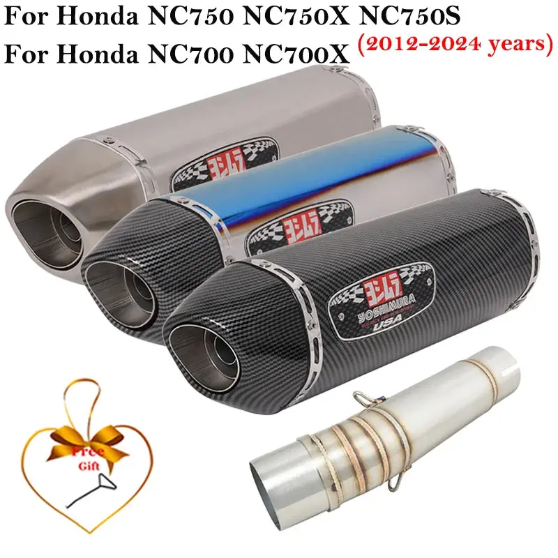 For Honda Nc700 Nc700x Nc750 Nc750x Nc750s Motorcycle Exhaust Escape Muffler Modified Db Killer Escape Yoshimura Mid Link Pipe 1