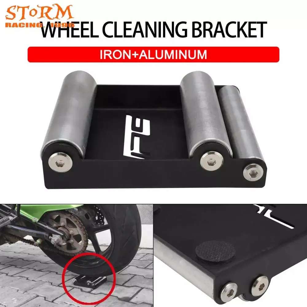Motorcycle Tire Wheel Cleaning Bracket Stand Universal Chain Clean  Roller Ramp Lift Aluminum With Chain Brush 1