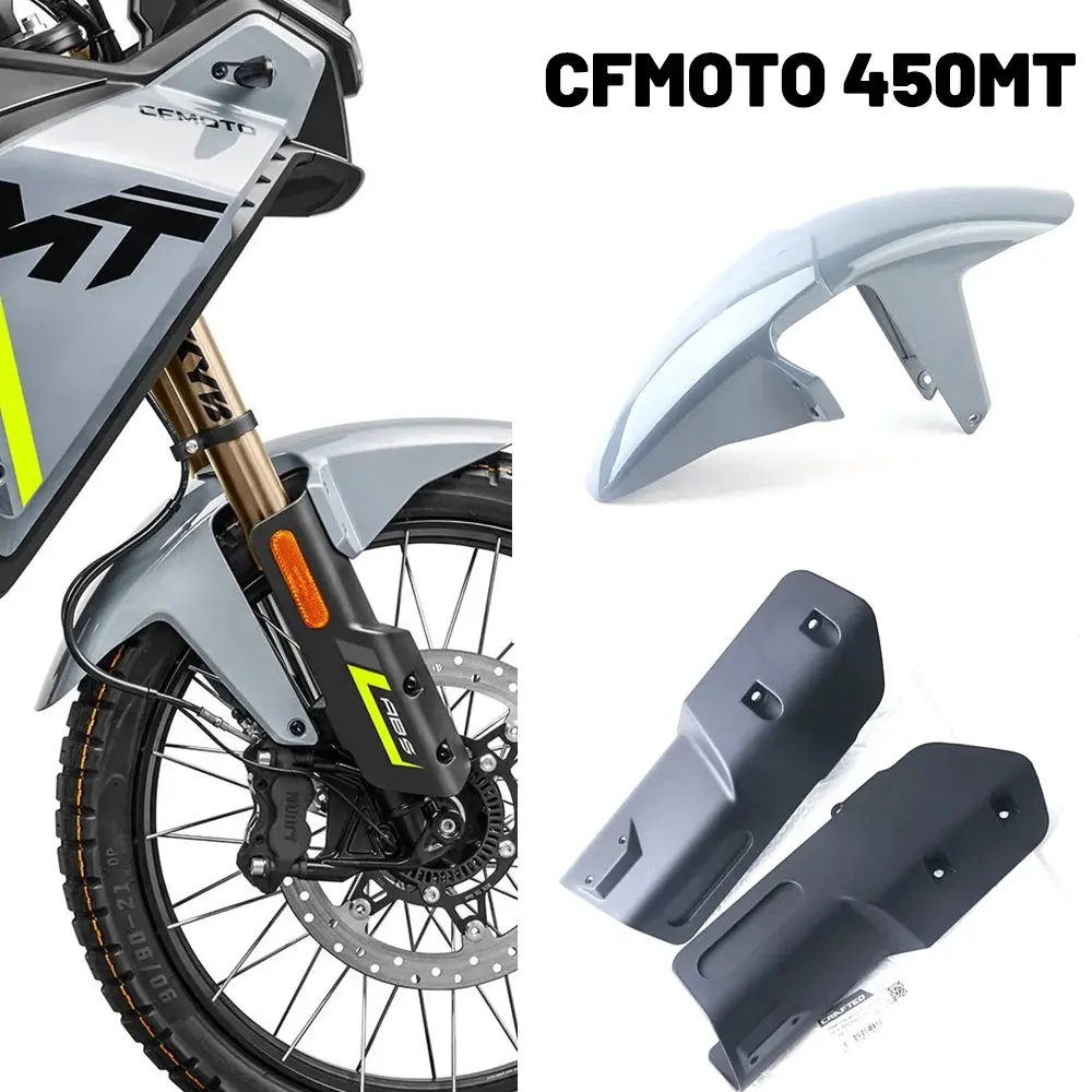 For Cfmoto Cf 450Mt Front Fender Left And Right Trim Plate Mud Tile Shield High And Low Fender 1