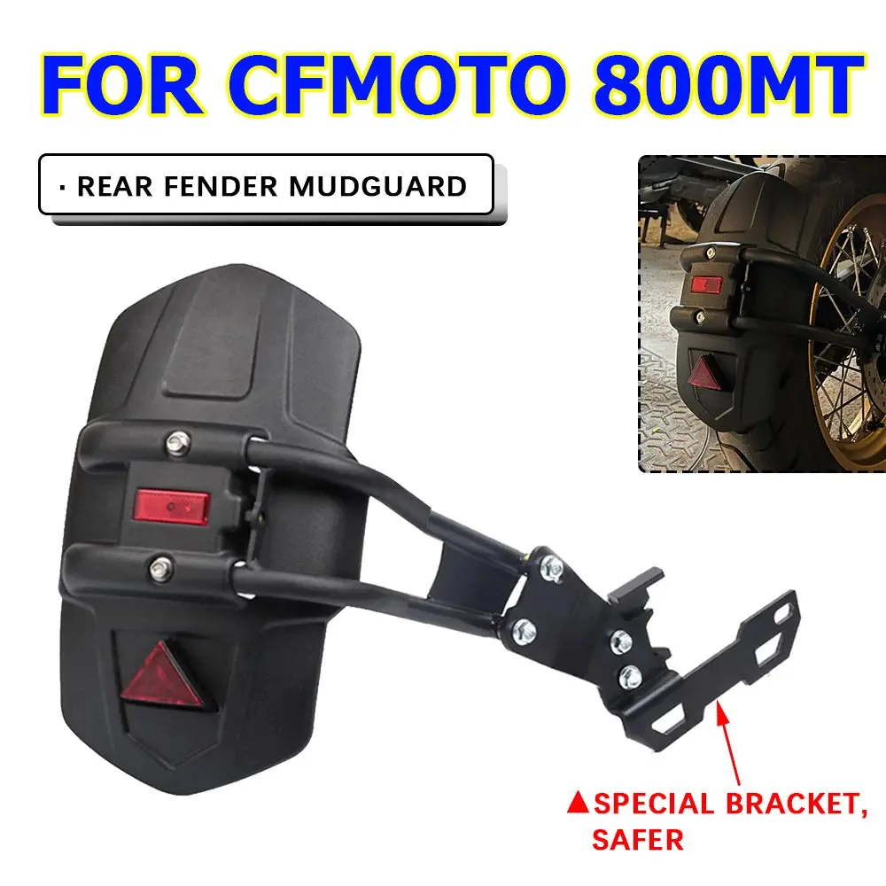 Motorcycle Accessories Rear Fender Wheel Mudguard Splash Guard Cover Protector For Cfmoto Cf Moto 800Mt Mt800 Mt 800 Mt 2023 1