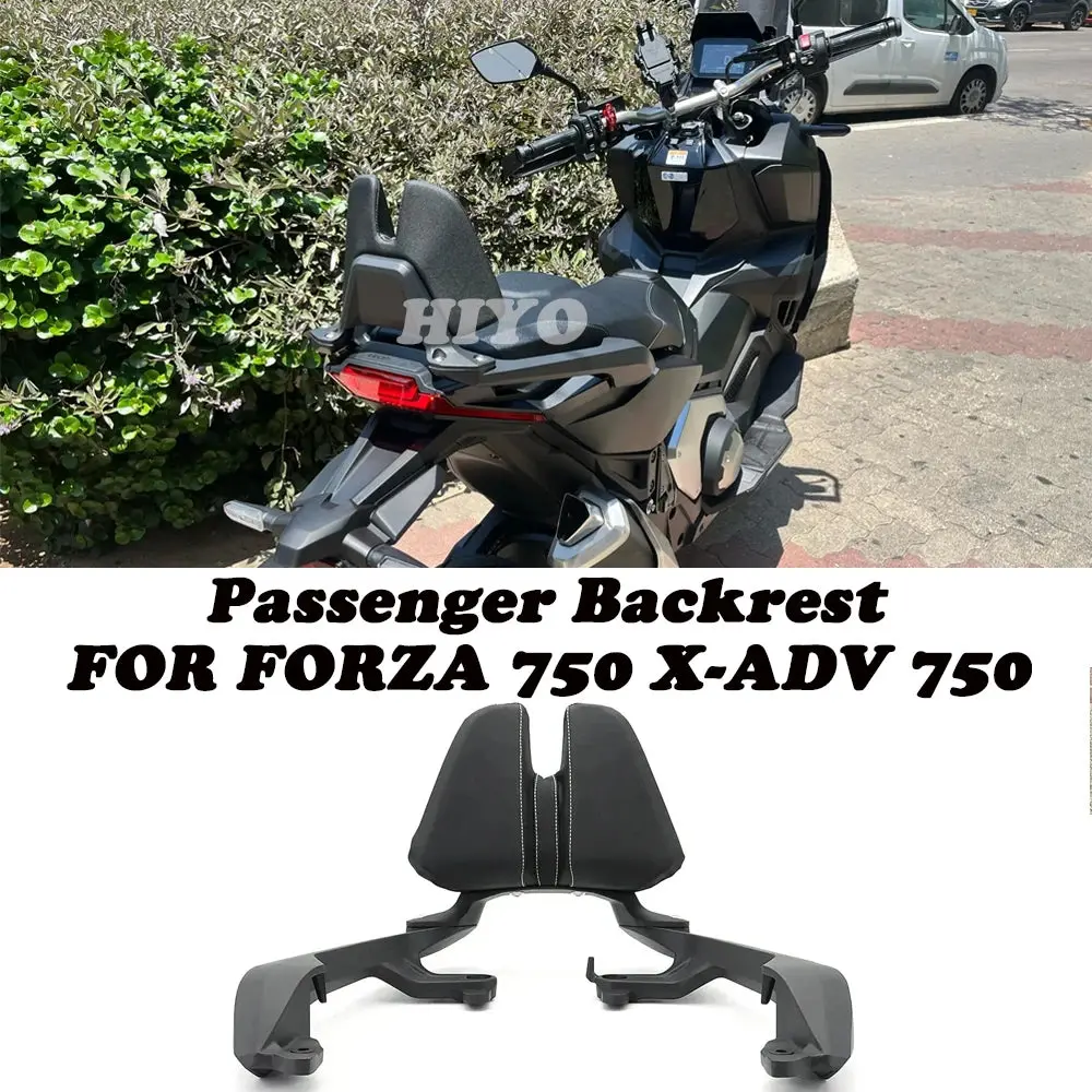 2024 Xadv 750 Backrest Motorcycle Passenger Backrest For Honda X-Adv 750 Forza 750 Nss 750 Nc 750 2021-2024 Accessories 1