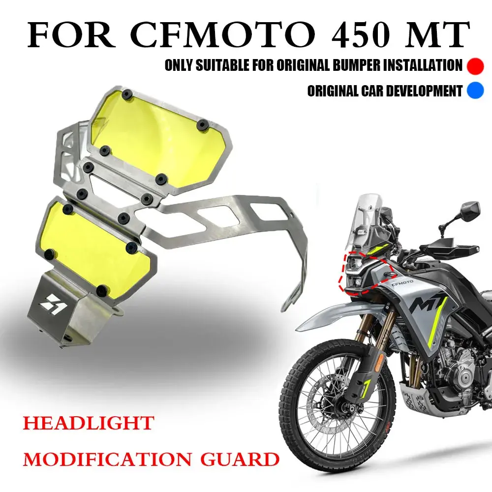 New For Cfmoto 450 Mt 450Mt Mt 450 Modified Accessories Headlight Protection Cover Lampshade Lamp Piece 1