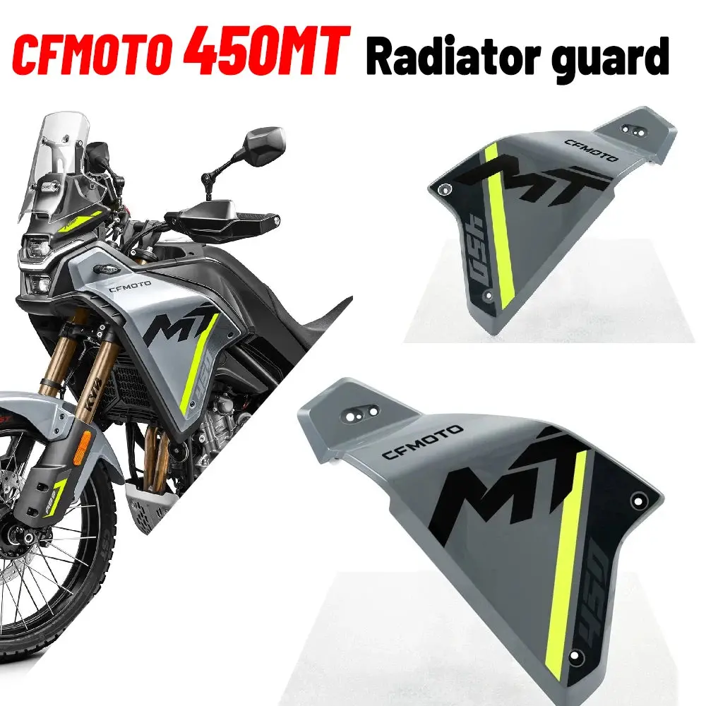 Original Cfmoto Motorcycle Accessories 450Mt Radiator Protection Shell Plastic Water Tank Tank Guard Sold 0 1