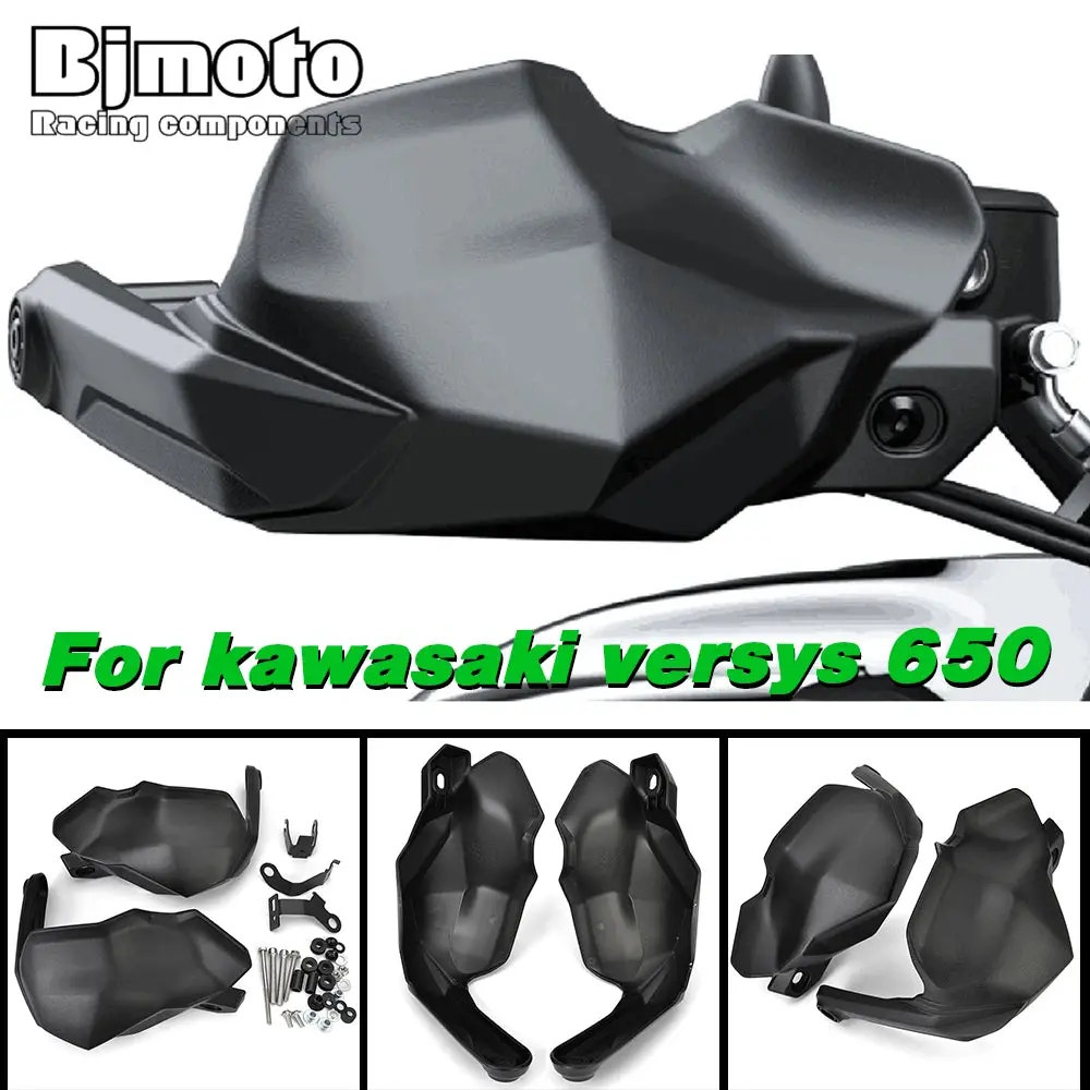 For Kawasaki Versys 650 2025 2024 2023 2022 Motorcycle Accessories Hand Guards Handle Protector Handguard Handlebar Protection 1