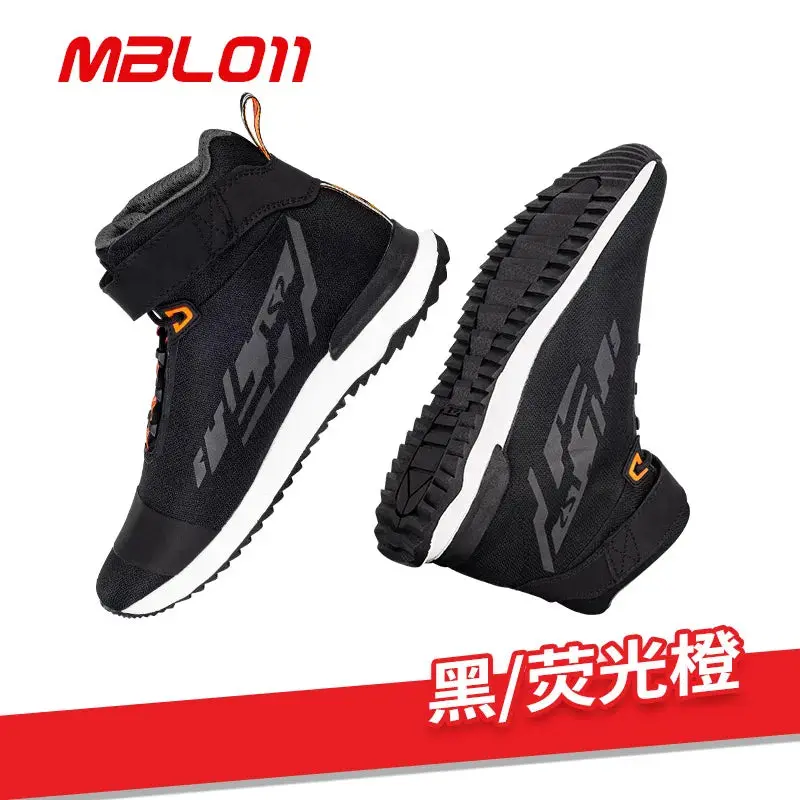 Ls2 Summer Motorcycle Riding Boots Anti Fall And Wear-Resistant Road Short Boots Motorcycle Travel Commuting Riding Shoes 5