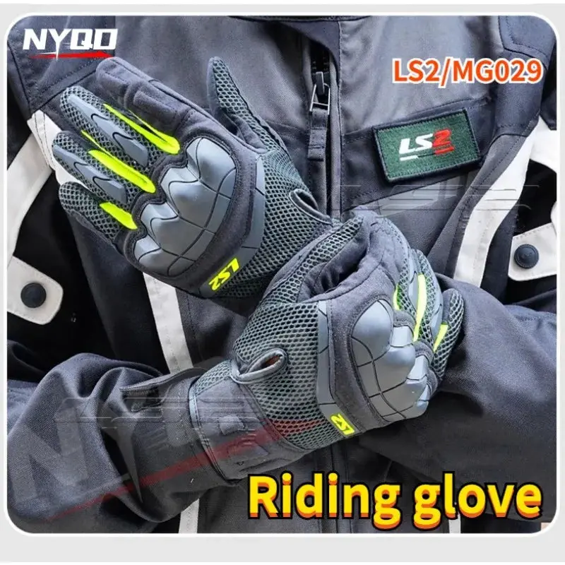 Ls2 Motorcycle Riding Gloves Ce Certification Four Seasons Anti Drop Racing Summer Motobike Rider Touch Screen Non Slip For Bmw 1