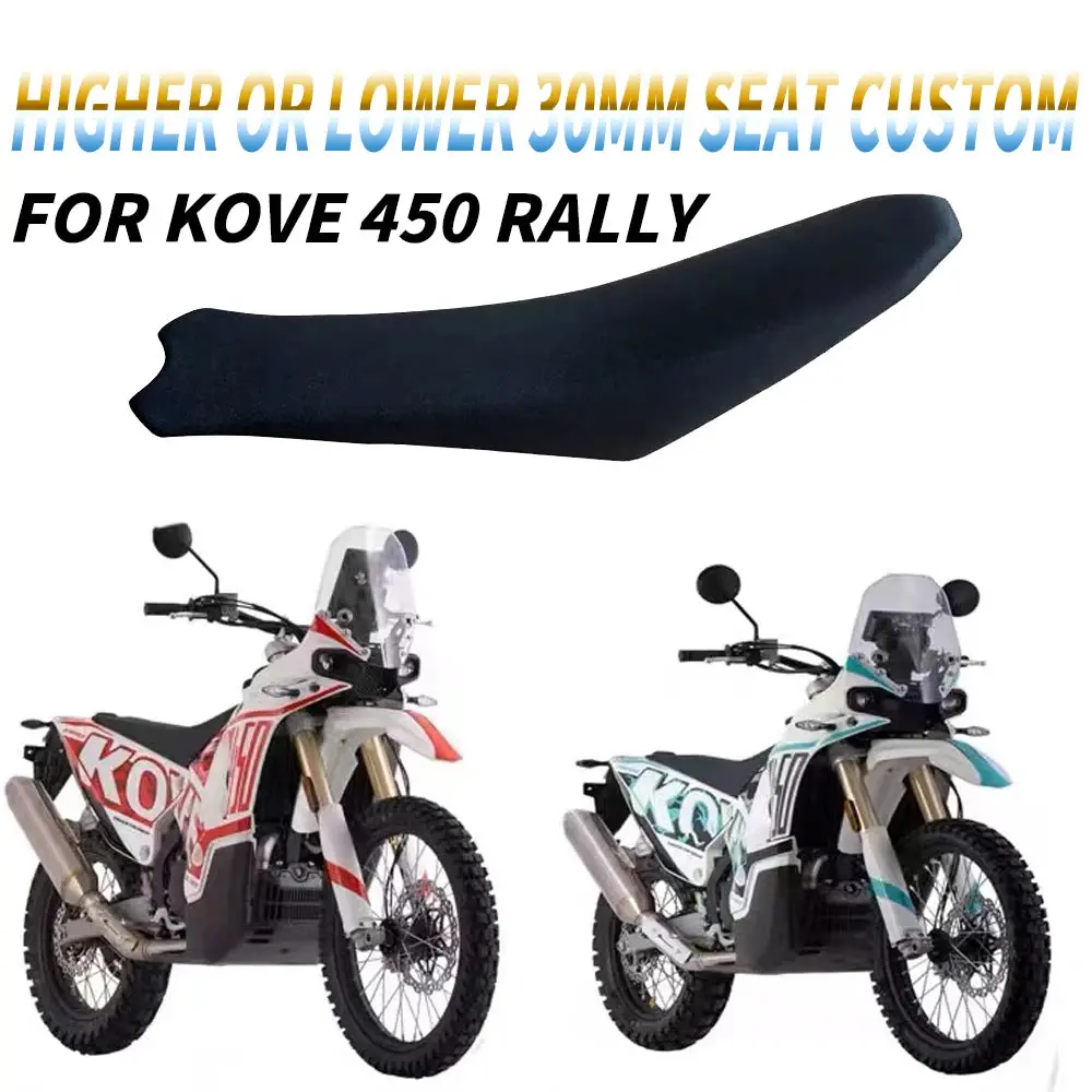 Motorcycle Seat Cushion Modified Higher Or Lower 30Mm Seat Custom For Kove 450 Rally 1