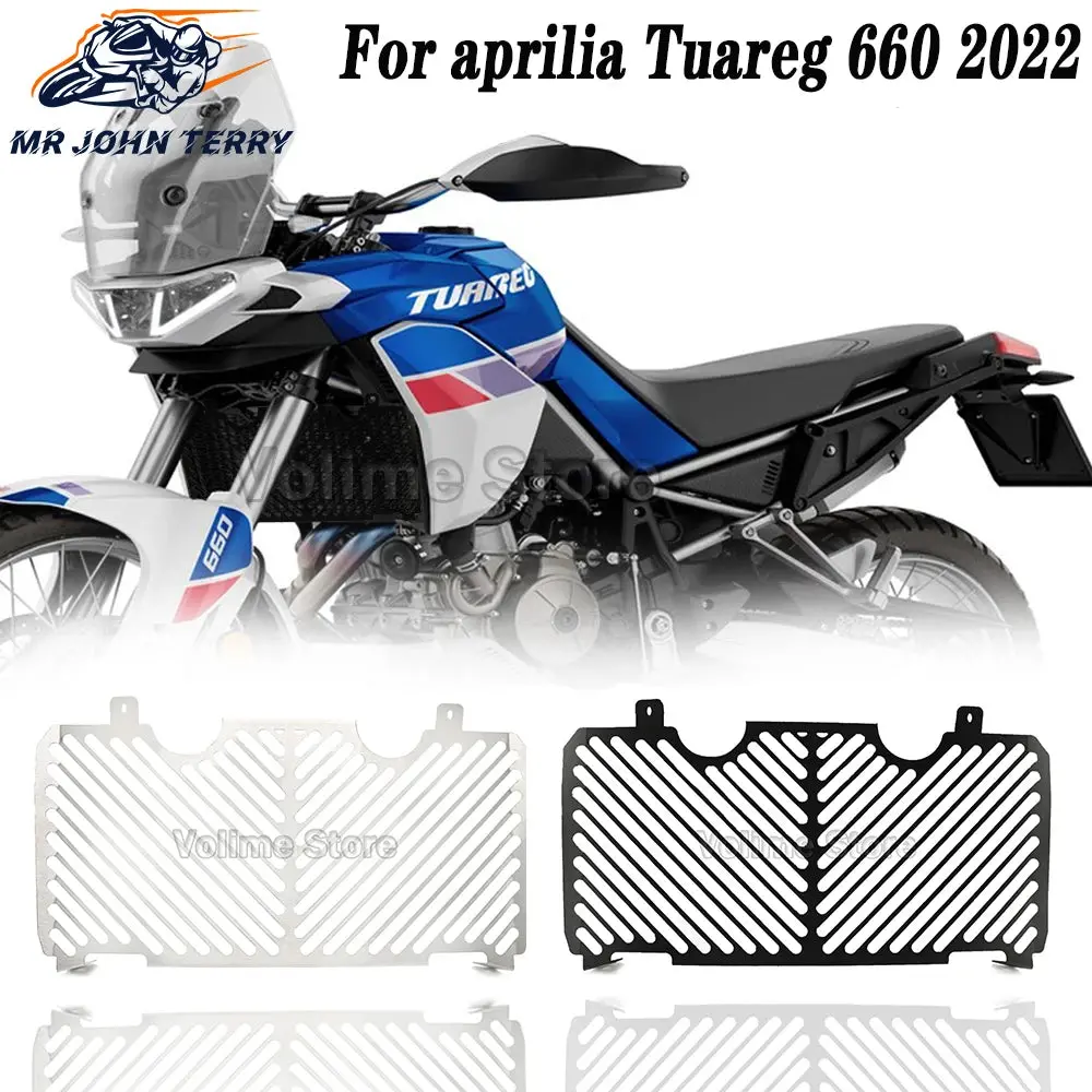 2022 Motorcycle Accessories Radiator Guard Grille Protective Guard Cover For Aprilia Tuareg 660 1