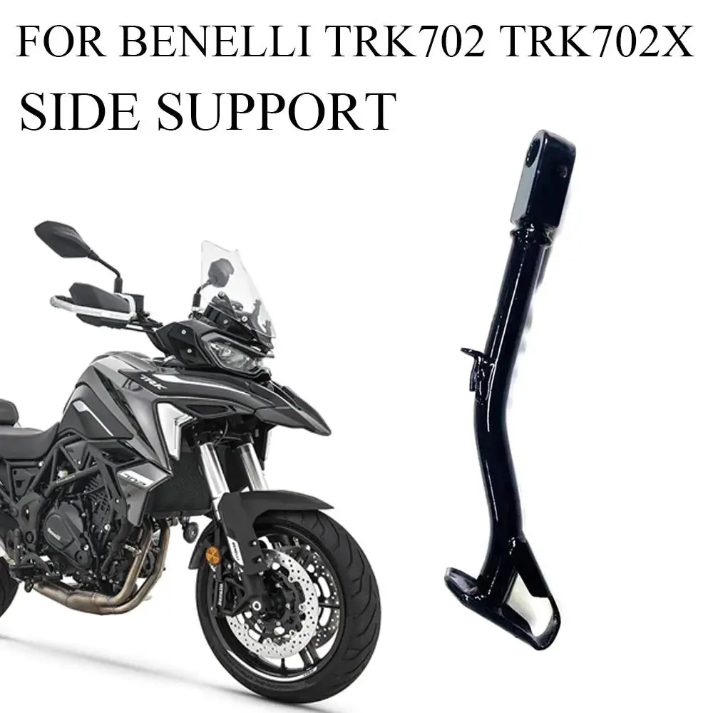 For Benelli Trk702 Trk 702 X Trk702x Original Accessories Side Support Side Support Tripod 1