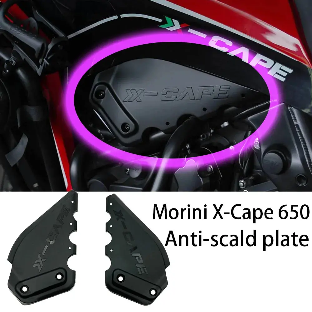 New Fit Morini X-Cape 650 Scalding Plate Heat Shield Shield Anti-Scalding Board Guard For Morini X Cape 650 Xcape 650 Xcape650 1