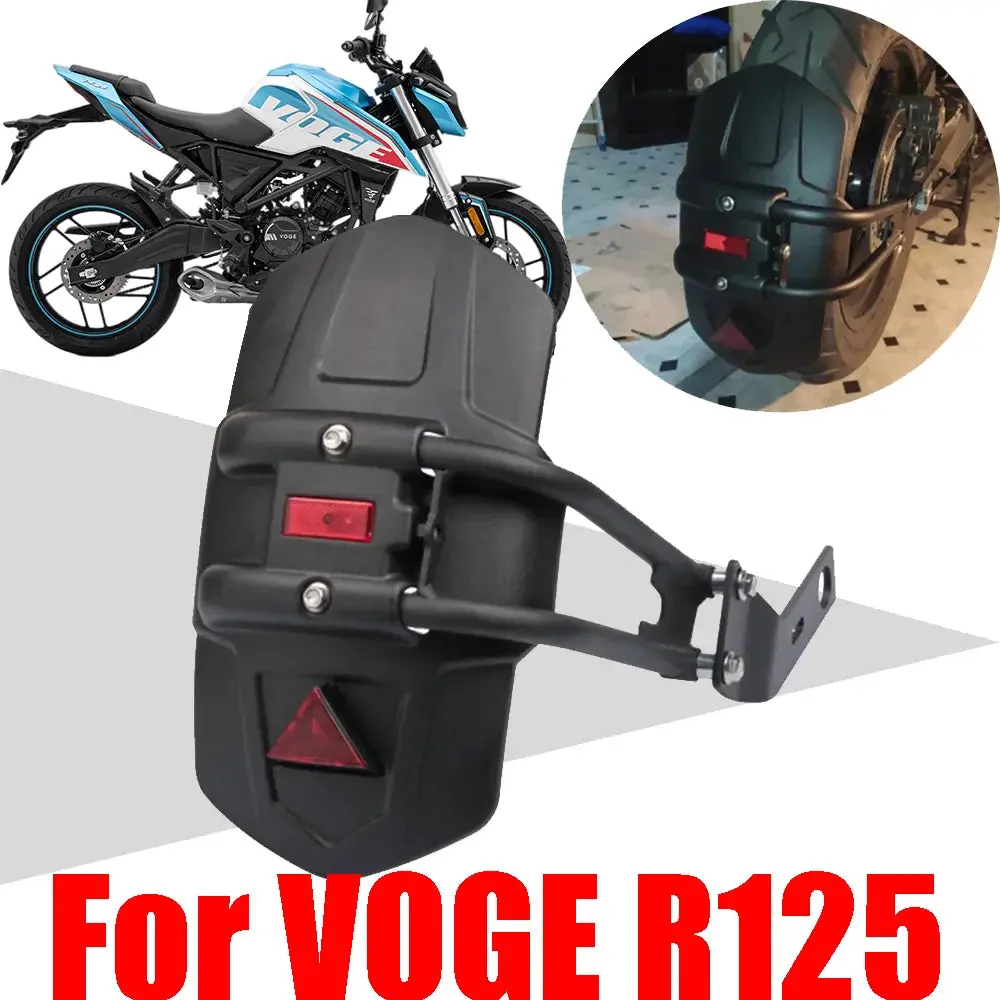 For Voge R125 125R R 125 R Brivido R125 125R Motorcycle Accessories Rear Fender Mudguard Mudflap Splash Guard Wheel Protector 1