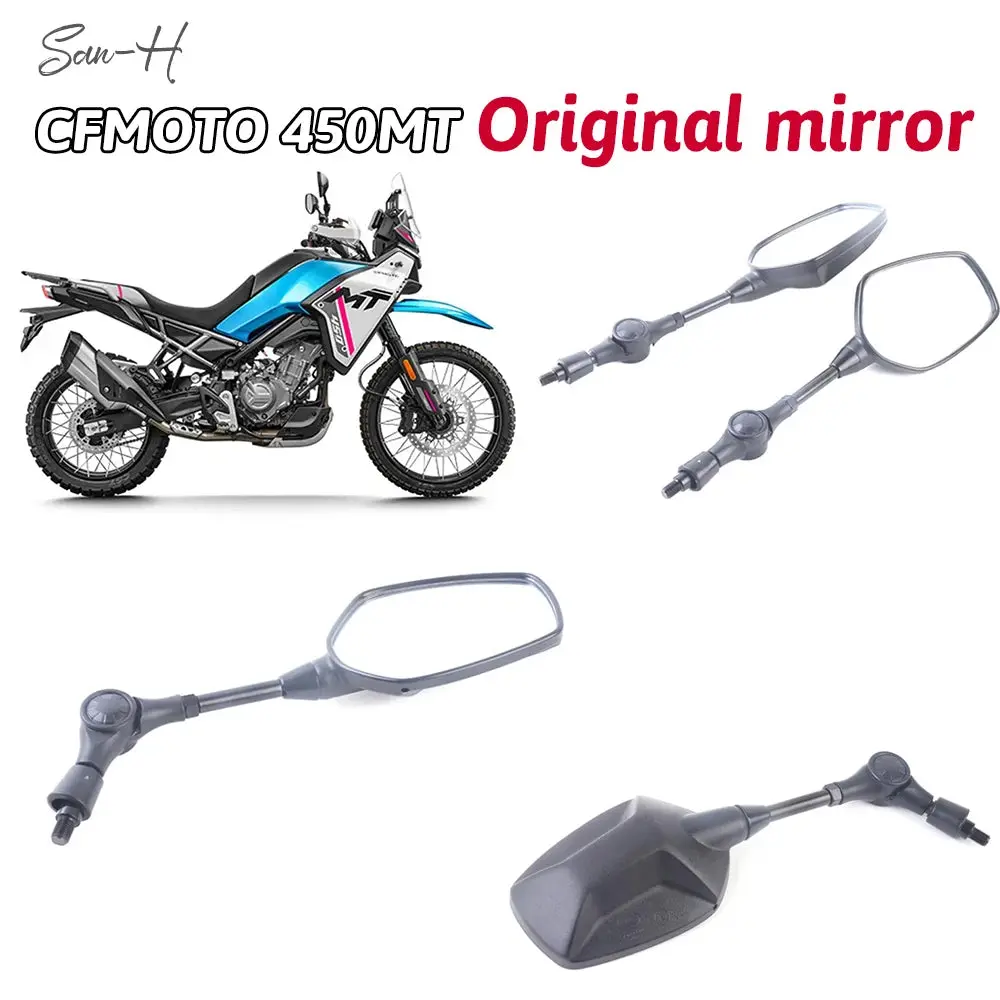 For Cfmoto 450Mt Moto Original Accessories Spring 450Mt Rearview Mirror Assembly Cf400-8/8A Mirror Reflector 1