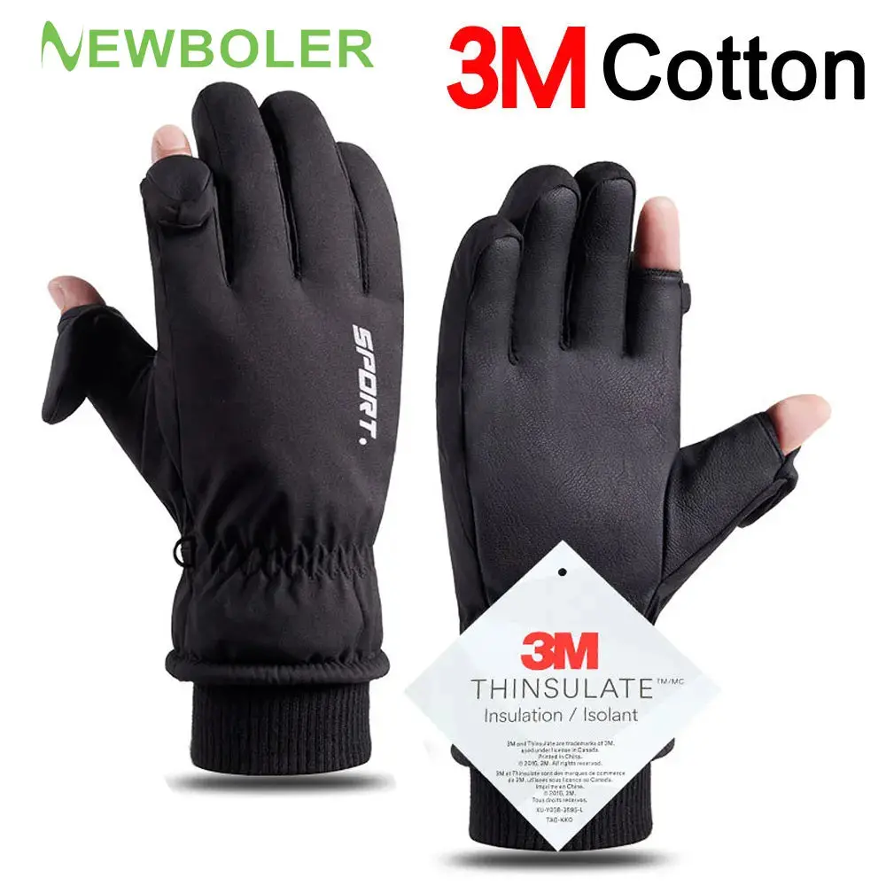Men Winter Waterproof Cycling Gloves Outdoor Sports Running Motorcycle Ski Touch Screen Fleece Gloves Non-Slip Warm Full Fingers 1