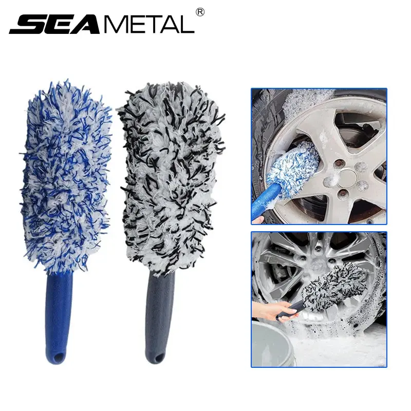 Seametal Car Wheel Tire Rim Cleaning Brush Portable Plush Car Wheel Hub Brush Washing Tool Car Detailing Care Dust Removal Brush 1