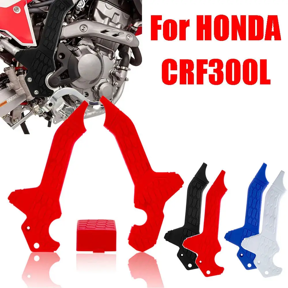 For Honda Crf300l Crf300 L Crf 300 L 300L Motorcycle Accessories Frame Guard Protective Cover Protector Infill Side Boards Panel 1