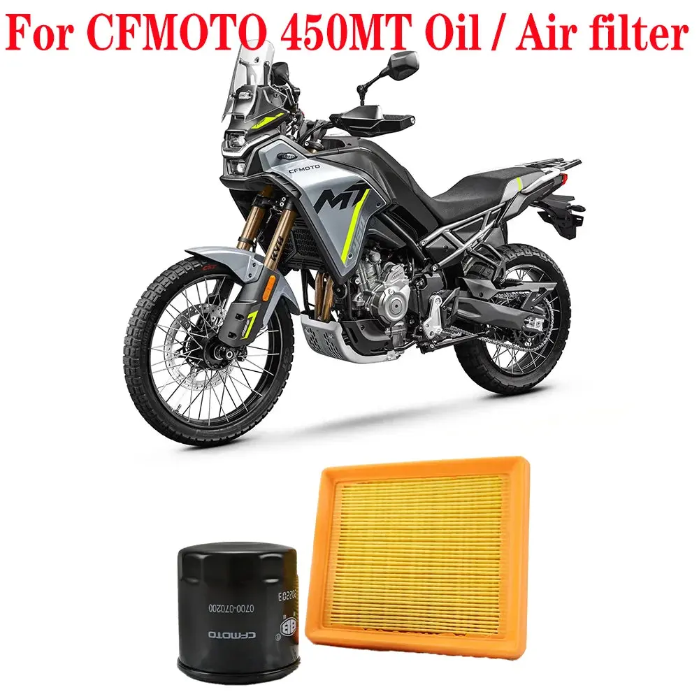 For Cfmoto 450Mt Mt450 Motorcycle 450Mt Oil Cell Air Filter Filter Machine Air Filter 450Mt/Sr/Nk  Air Filter Combination 1