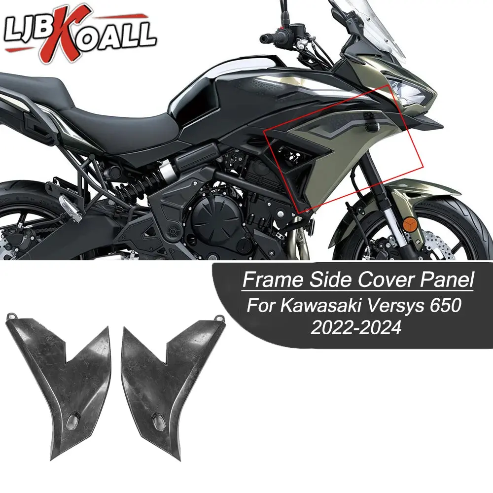 For Kawasaki Versys650 2022 2023 2024 Motorcycle Side Fairing Radiator Cover Panel Frame Protection Versys 650 Accessories 1