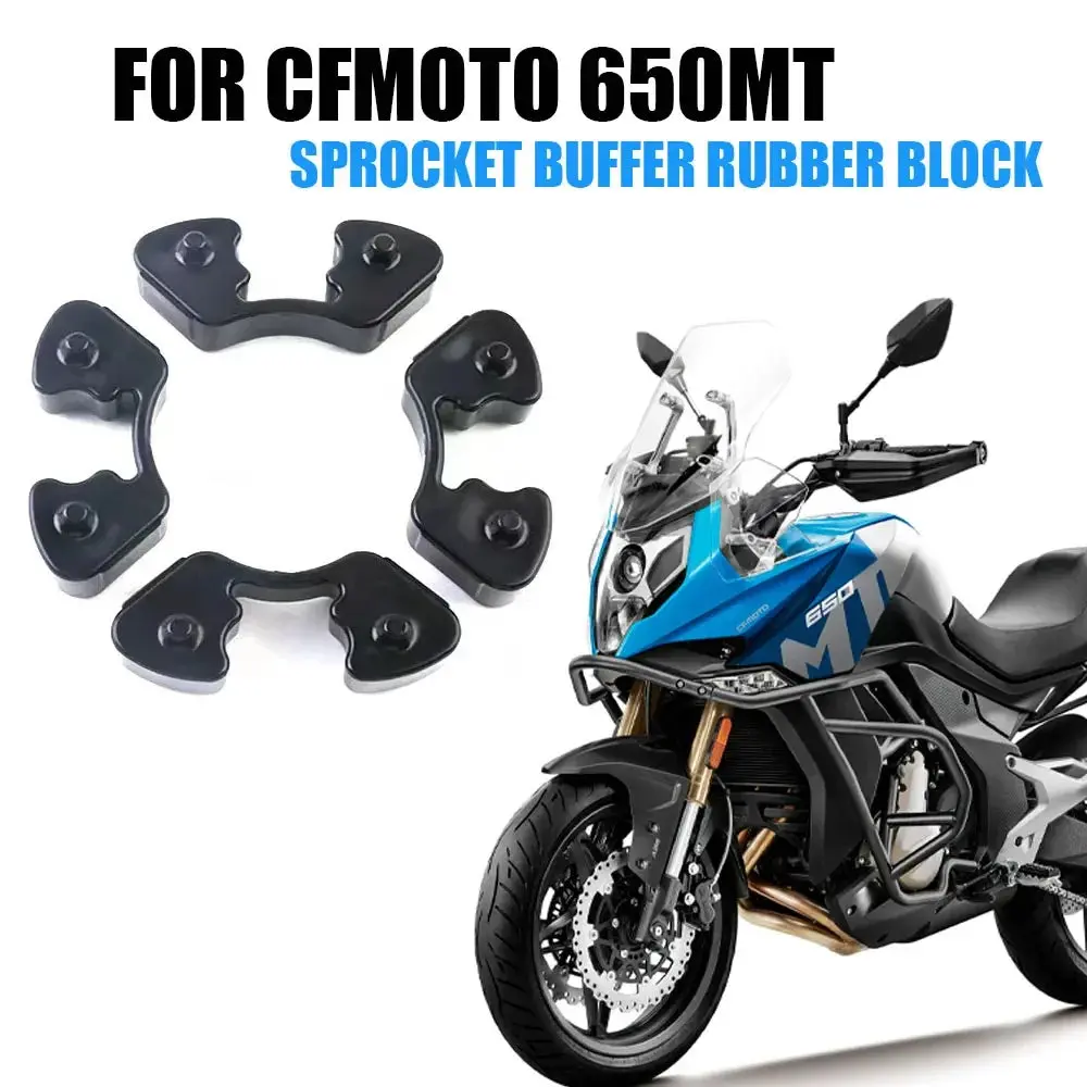 Motorcycle Accessories Sprocket Buffer Rubber Block For Cfmoto 650Mt 650 Mt Mt650 1