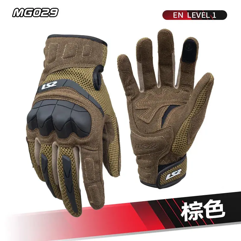LS2 MG029 Premium Motorcycle Gloves: Durable, ventilated, and touchscreen-friendly gloves designed for both men and women riders—ideal for street, track, and daily commuting.