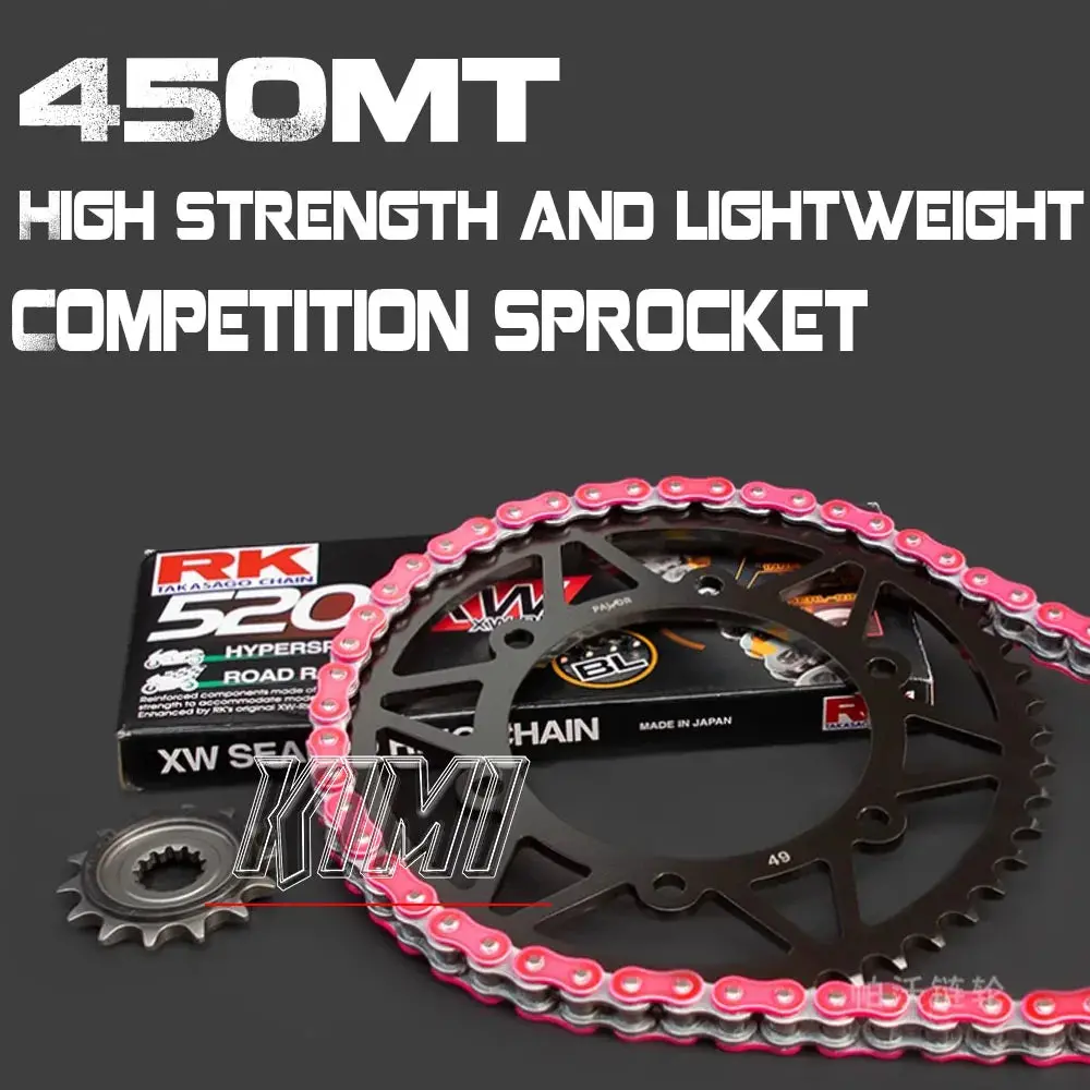 For Cfmoto 450Mt Motorcycle Silent Sprocket Oil-Sealed Chain Modification Enlarged Sprocket To Increase Low Torque 1