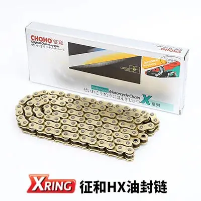 Silent Durable Chain Sprocket Kit Fly Chain Wheel Kit For Benelli Leonocnio 500 Trk 502 502C Trk502 Can Not Fit For Trk502x 7