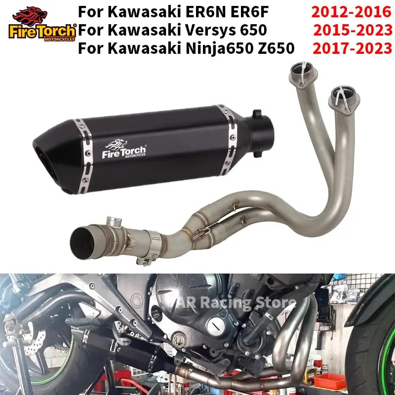 For Kawasaki Er6n Er6f Versys 650 Z650 Ninja650 2012 - 2023 Motorcycle Full Exhaust System Muffler Pipe Front Connect Link Tube 1