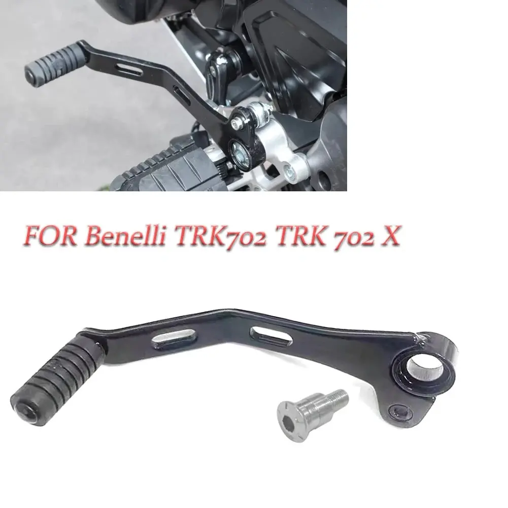 Motorcycle Foot Shifter Shift Pedal Lever Gear Selector Pedal Pegs For Benelli Trk702 Trk702x Trk 702 702X Bj700-5F Footpegs 1