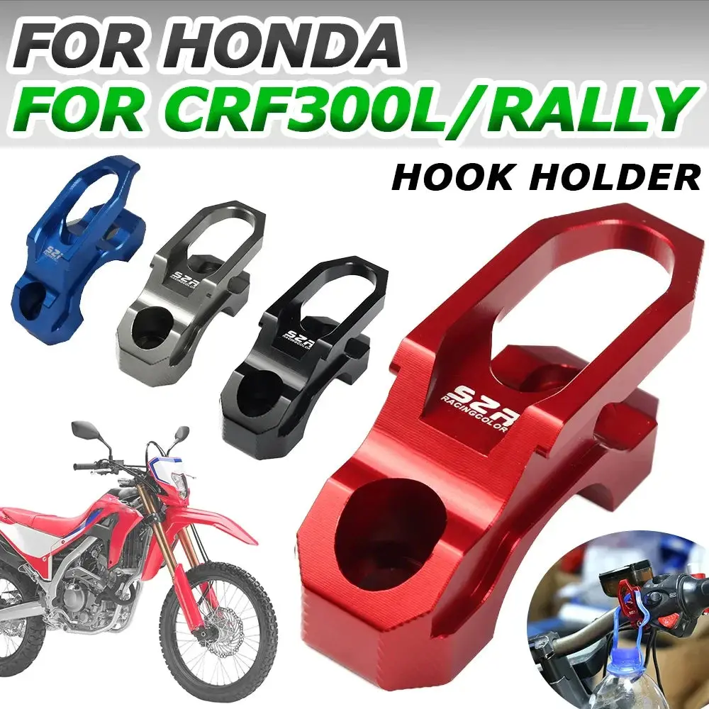 For Honda Crf300l Crf300 Rally Crf 300 L Crf 300L 2021 2022 Motorcycle Accessorie Helmet Hook Luggage Clamp Bag Holder Hanger 1